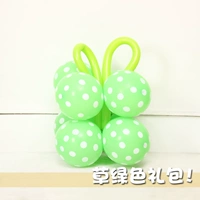 Светло-зеленый