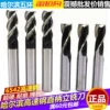 Товары от 骏飞机床刃具量具附件商贸店