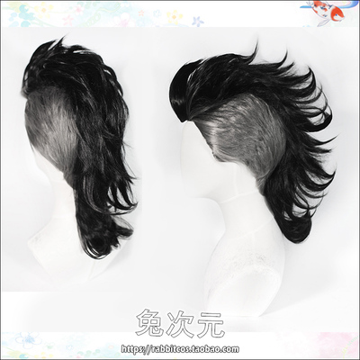 taobao agent [Rabbit Dimension] The blade of ghosts is immortal, Kawa Xuan Mi cosplay hair black Moxi dry head