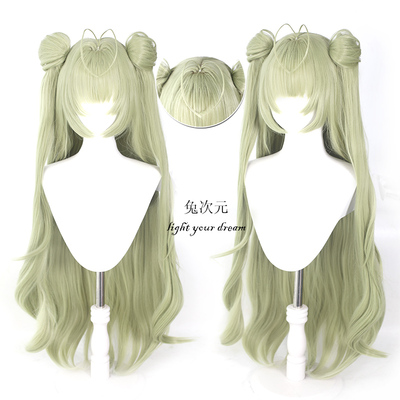 taobao agent Rabbit Dimensional Victory Goddess Nikke Soda COS Cos wigs of long hair double hair double hair braid Niji