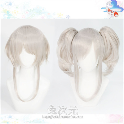 taobao agent Princess link Re: DIVE Iri Kyli Cosplay wig light gray modeling