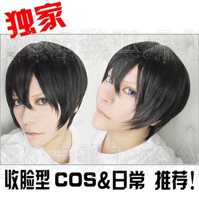 taobao agent [Rabbit Dimension] Free Qaseya COS wig hierarchy to help trim black hidden blue