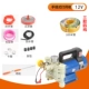 Портативный, 12v, 100м