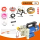 Портативный, 12v, 100м, 50м