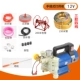 Портативный, 12v, 200м, 150м