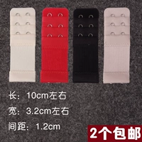 Chất lượng cao 3 rows 2 buckles cộng với kéo dài mở rộng khóa áo ngực lại khóa đồ lót khóa móc thép không gỉ đảm bảo chất lượng miếng nới áo ngực bản 5 móc