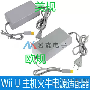 Wii Power Charger Wii U принимая европейские правила для адаптера силового адаптера хозяина