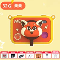 Экран, мигающая лампа, набор, 3.5 дюймов, 9600W, 32G