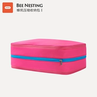 【Limited Edition】 26l-Rose Red