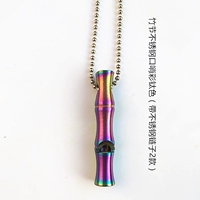 Cai Zhujie Model (с цепью из нержавеющей стали 2)