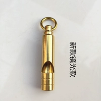 Новый зеркальный свет (без цепи)