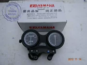 Yamaha Tianjian 125 nhạc cụ chính YBR125 YB125E S JYM125-2 3 bảng mã - Power Meter