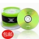 X series+pp сумка