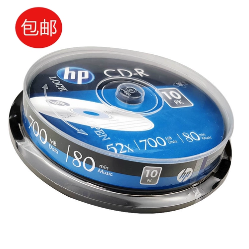 HP HP CD-R 700MB 52X Burner Blank CD MP3 Music CD 10P Инсталляция может быть записан CD CD