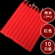 Red Fine Models -10 Установка воска хранения