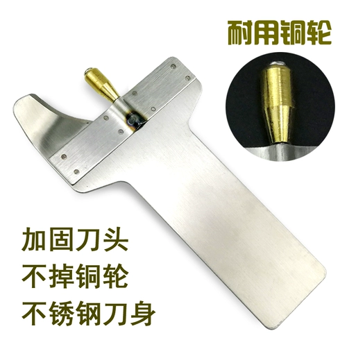 Медное колесо Shanxi Loodle Sword Special Thick Толстый коммерческий
