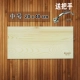 40 Long*20 Wide Board 1 Piece [Новая Зеландия Сосновая древесина]