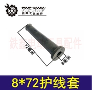 máy phát cỏ Tiexin Power Tools Phụ kiện Cáp vỏ bọc Dây điện Vỏ bọc Cao su 02292 máy bào gỗ mini