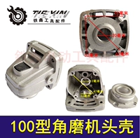 100 типа угловой шлифовальный аппарат 02861