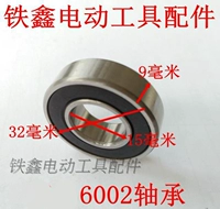 6002 подшипники [00813]