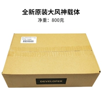 Новый оригинал 4127 D95 D110 D125