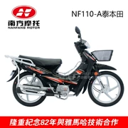 Xe máy miền Nam 110 Thái Honda hai bánh lấy nhiên liệu giúp xe hơi cong chùm xe máy Nam Yamaha có thể được vào thẻ - mortorcycles