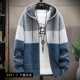 10301-8807 Blue Grey