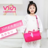 Сумка через плечо, танцующий рюкзак, сумка на одно плечо, делается под заказ, с печатью вашего логотипа