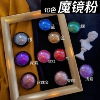 Темно-фиолетовый