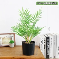 Светло -желтый 23 листья маленький бассейн.