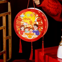 B Модель Mid -Autumn Festival Reunion