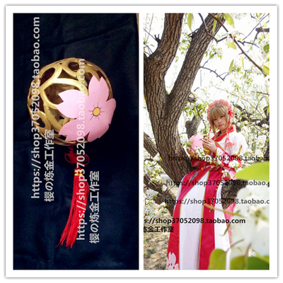 taobao agent COS custom -made illustration illustration version of the cherry blossom cherry blossom flower ball flower cage