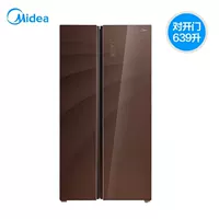 Ưu đãi đặc biệt Tủ lạnh Midea đẹp BCD-639WKGPZM (E) mở cửa đôi biến tần làm mát không khí tủ lạnh samsung 2 cánh