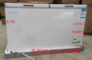 Midea Midea BD BC-415DKEM Tủ đông thương mại ngang Nhiệt độ đơn Tủ lạnh Tủ đông miễn phí Trà hải sản - Tủ đông