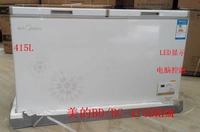 Midea Midea BD BC-415DKEM Tủ đông thương mại ngang Nhiệt độ đơn Tủ lạnh Tủ đông miễn phí Trà hải sản - Tủ đông tủ trữ đông mini