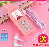 Ultra-compact phim hoạt hình nhỏ sinh con dễ thương máy thanh kẹo bỏ túi có kích thước có điện thoại di động nhỏ Amioca A5 - Điện thoại di động samsung a12 giá bao nhiều tiền