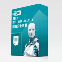 ESET Computer Anti -Virus Software Software Safety Anti -Virus Firewall Internet Security Serial Number