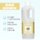 Air ade citrus at varrite 1l warrite warrite