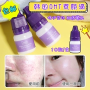 Hàn Quốc DMT Su Yan Drop Essence Hydrating Anti-nhăn Moisturising Shrinking Pore thick Facial Repair Essence chính hãng