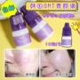 Hàn Quốc DMT Su Yan Drop Essence Hydrating Anti-nhăn Moisturising Shrinking Pore thick Facial Repair Essence chính hãng serum ordinary trắng da