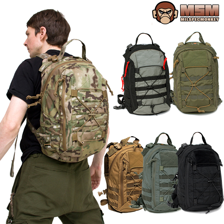 msm adapt pack for sale