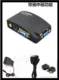 Перевести два хоста Power VGA Audio Head Bag A