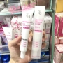 Authentic Hồng Kông Đài Loan Za 皙 cream kem làm trắng da 35g kem trang điểm chống nắng kem che khuyết điểm tốt