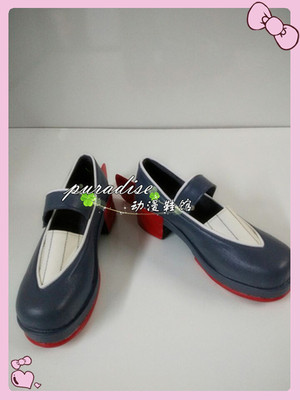 taobao agent Professional Custom Fleet Collection: Brother Kashima Kashima COS shoes