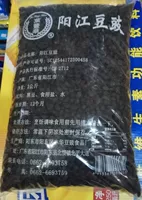 23 провинциальная бесплатная доставка ye fenghua yangjiang dou 2 кг
