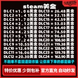 Сторонная карта перезарядки США в Аргентинской Турции