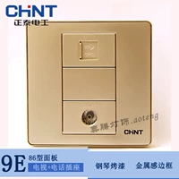 Сочетание панели телевизора Zhengtai Switch 86.