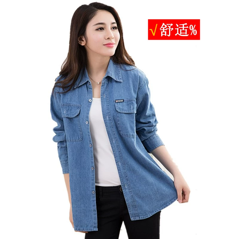 Áo cánh phụ nữ cỡ lớn mùa xuân / mùa hè năm 2021 mới áo sơ mi denim dài giữa phụ nữ áo khoác nữ quần yếm cotton rộng rãi - Áo sơ mi