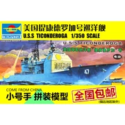 Trumpeter lắp ráp mô hình tàu chiến mô hình thuyền 1: 350 tàu tuần dương Ticonderoga của Mỹ 80701 - Mô hình máy bay / Xe & mô hình tàu / Người lính mô hình / Drone