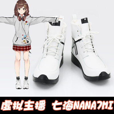 taobao agent Virtual anchor Qihai Nana7mi cosplay shoes cos shoes to draw